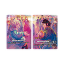 [Pre-Order]Gundam Card Game - PB02 Premium Accessory Set Mobile Suit Gundam Iron