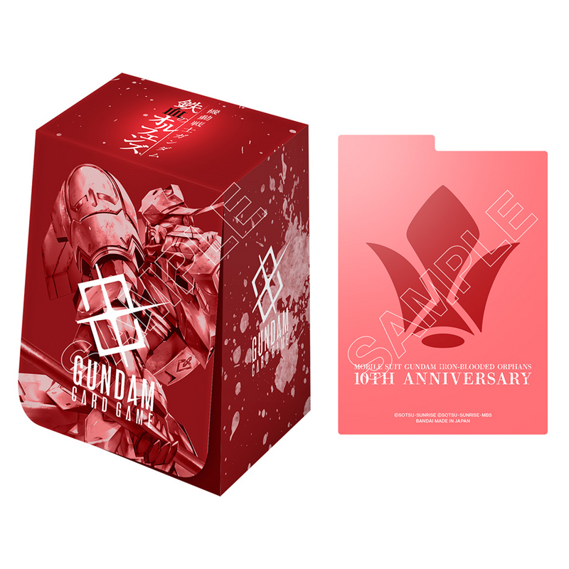 [Pre-Order]Gundam Card Game - PB02 Premium Accessory Set Mobile Suit Gundam Iron