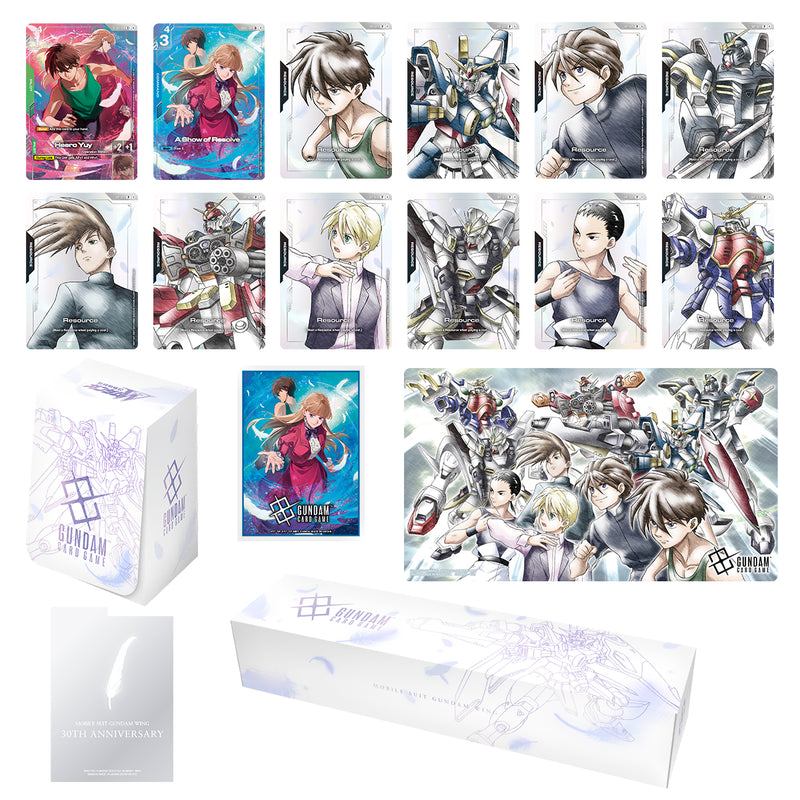 Gundam PB01 Premium Accessory Set Mobile Suit Gundam Wing