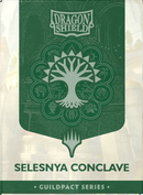 Guildpact Dual Matte 100ct :Selesnya Conclave
