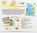 [Wave 2] 30th Celebration Elite Trainer Box (Plastic Off @ P/U - Limit 1 Per Customer) - P/U ONLY