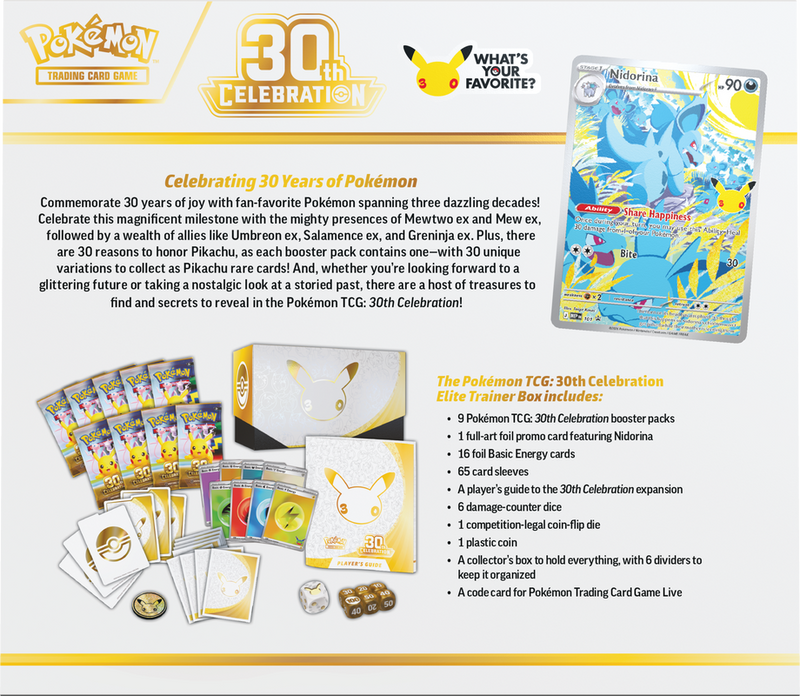 [Wave 2] 30th Celebration Elite Trainer Box (Plastic Off @ P/U - Limit 1 Per Customer) - P/U ONLY