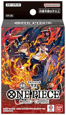 One Piece ST35 Starter Deck (Limit 2 Per Customer)