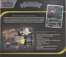 [Pre Order] Pitch Black Elite Trainer Box