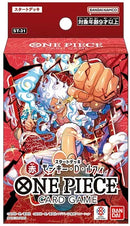 One Piece ST31 Starter Deck (Limit 2 Per Customer)