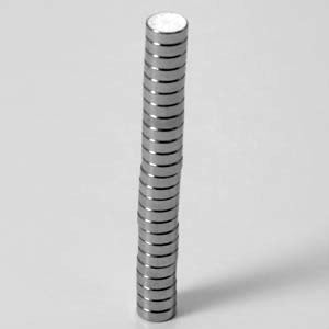 MAGNETS: 3/16 X 1/16