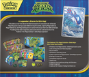 Pokémon Delta Reign Elite Trainer Box (Limit 1 per Customer)